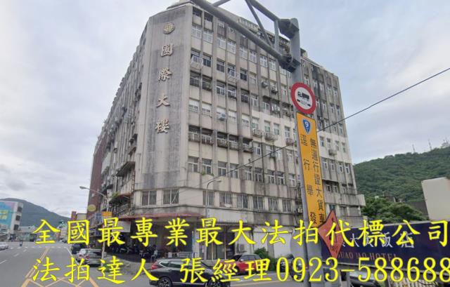 宜蘭法拍法拍屋-1