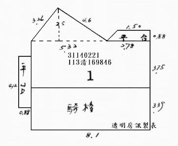 中正區法拍法拍屋-13