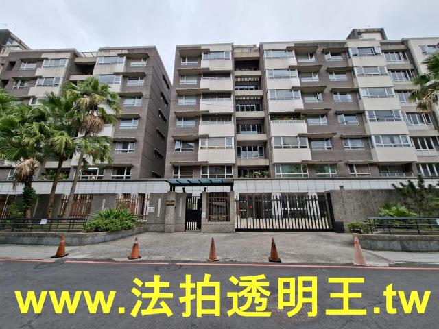 新店法拍法拍屋-0