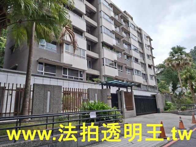 新店法拍法拍屋-1