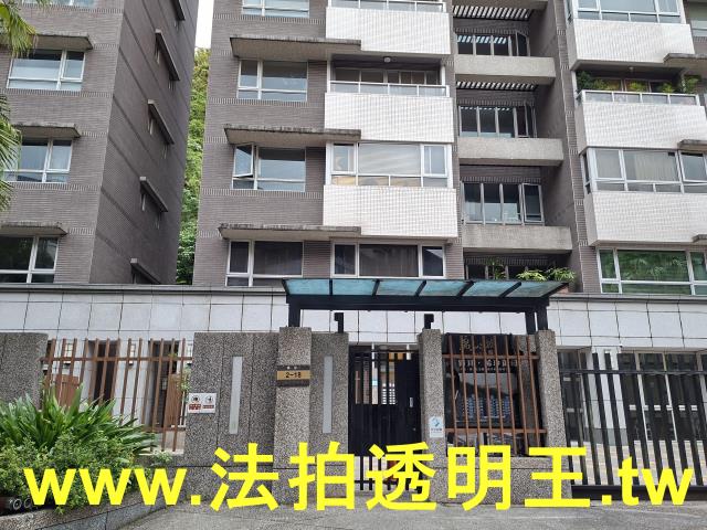 新店法拍法拍屋-3