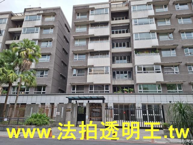 新店法拍法拍屋-8