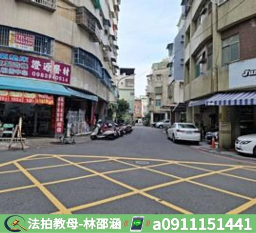 鳳山法拍屋拍賣-4