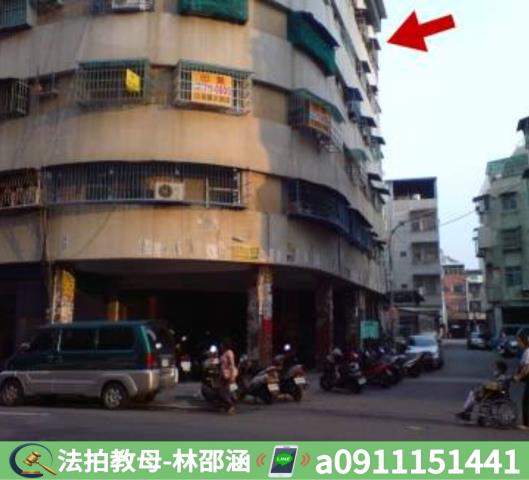 鳳山法拍屋拍賣-6