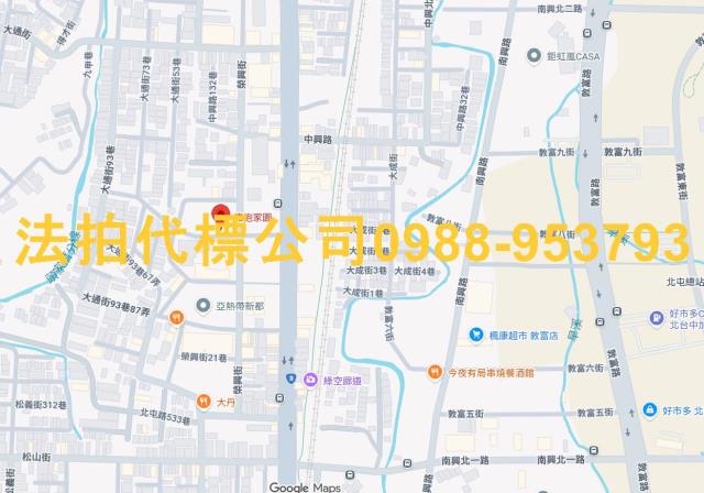 潭子法拍屋法拍-5