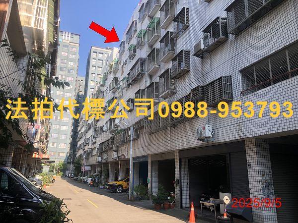 潭子法拍屋法拍-2