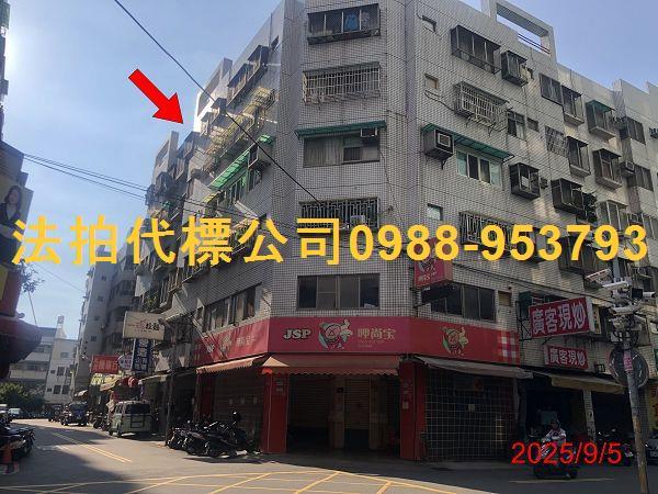 潭子法拍屋法拍-0