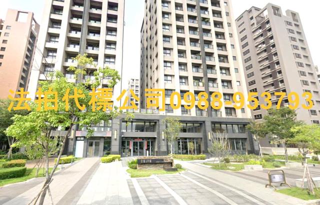 台中法拍屋拍賣-2