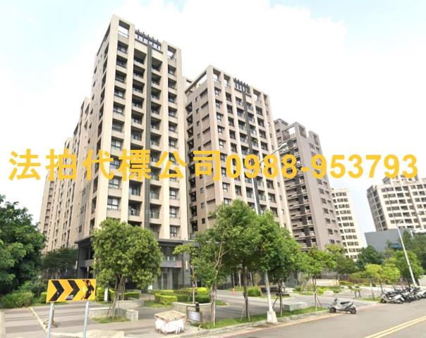 台中法拍屋拍賣-1