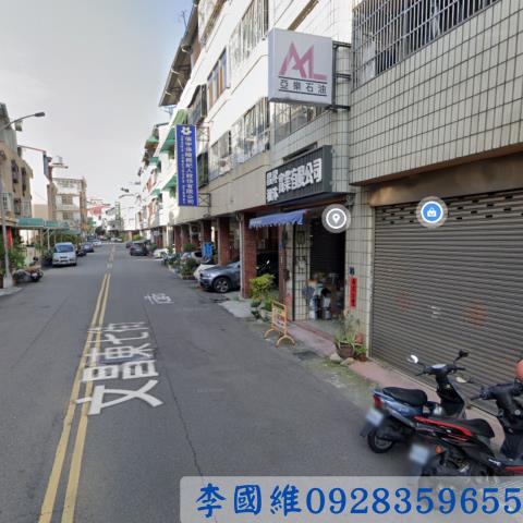 台中法拍屋法拍-1