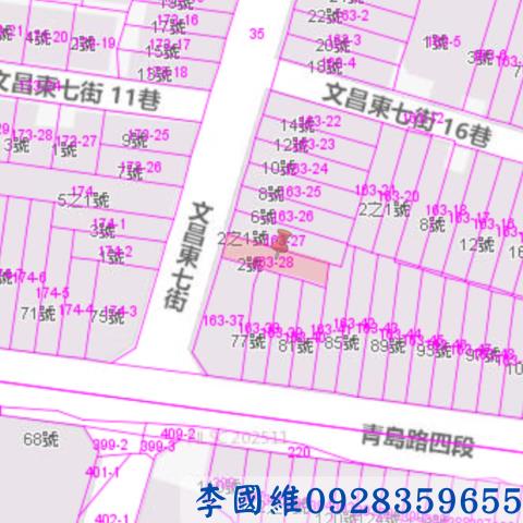 台中法拍屋法拍-2