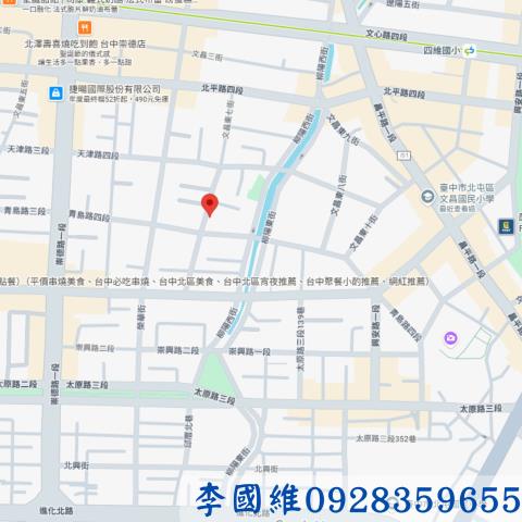 台中法拍屋法拍-3