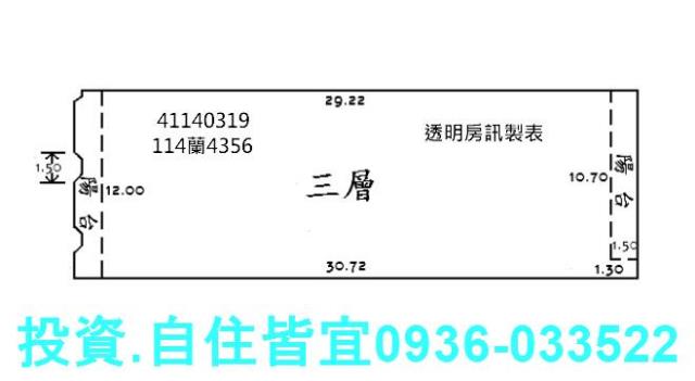 新北法拍屋法拍-8