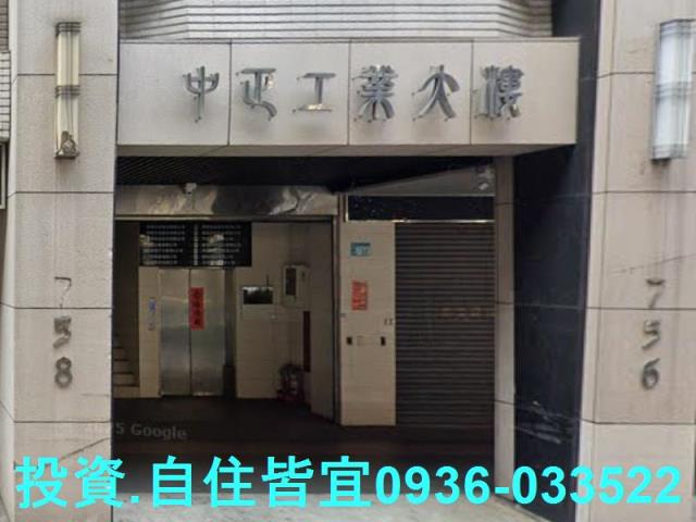 新北法拍屋法拍-0