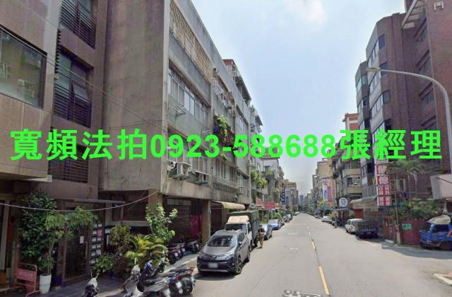 大安區法拍法拍屋-1