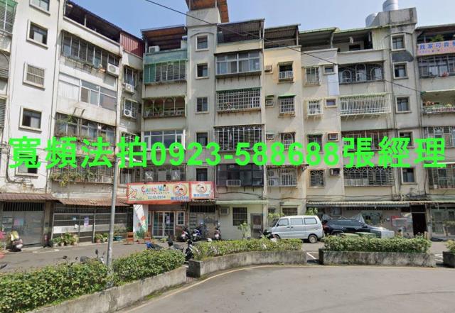 新店法拍法拍屋-0