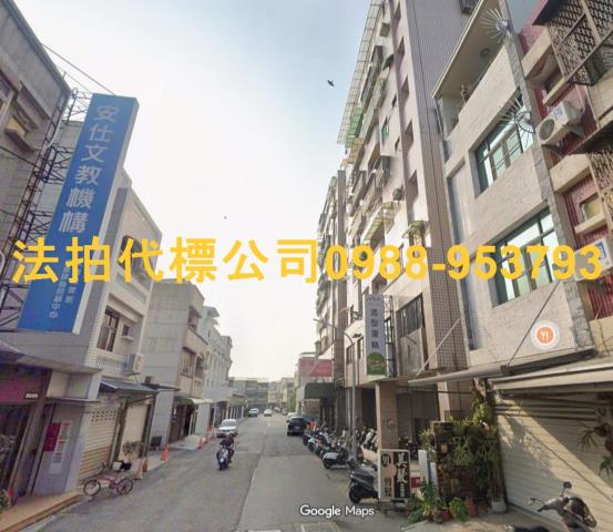 西區法拍法拍屋-1