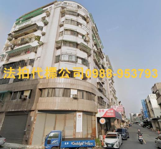 西區法拍法拍屋-2