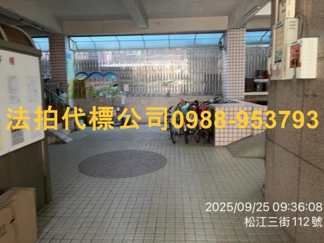 西區法拍法拍屋-3