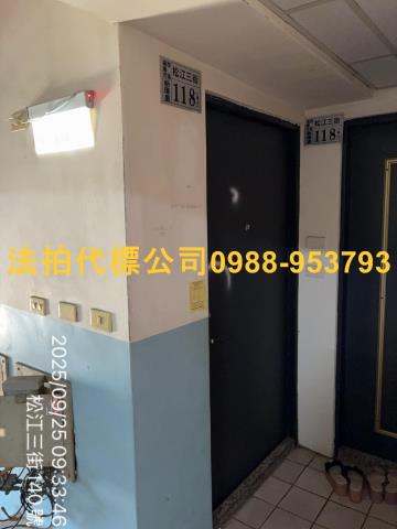 西區法拍法拍屋-4