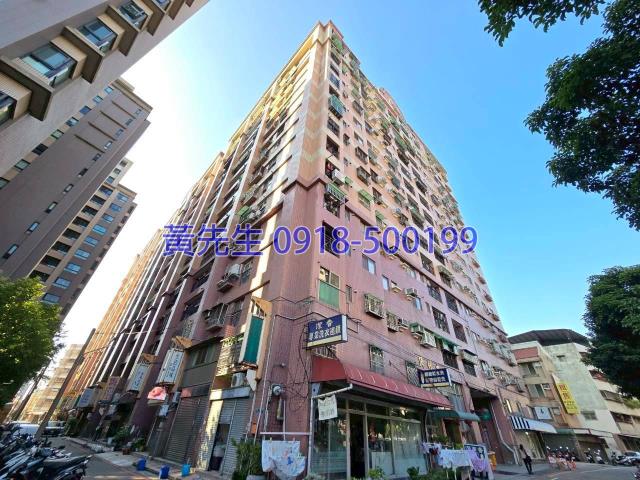 北屯法拍屋法拍-1