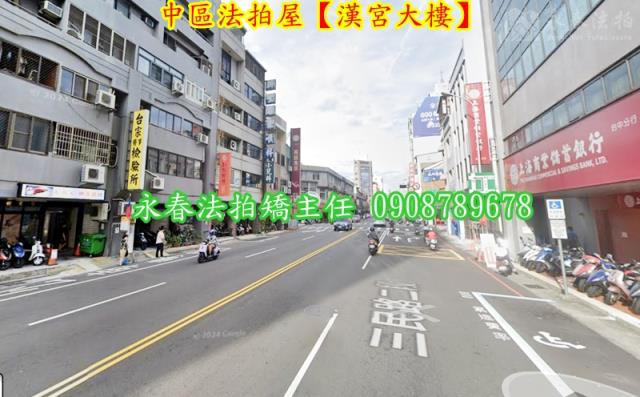 中區法拍法拍屋-3