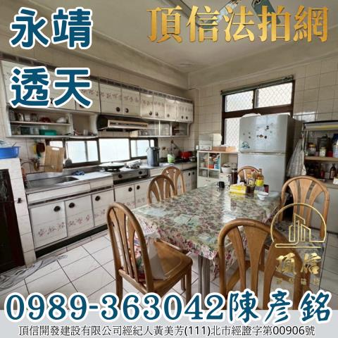 彰化法拍法拍屋-3