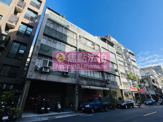 台北法拍法拍屋-1