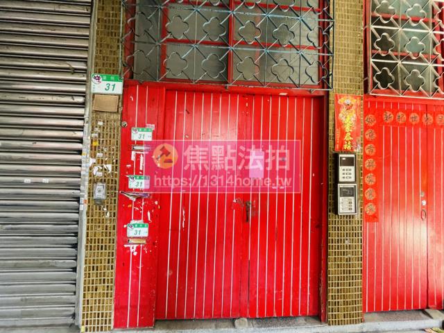 台北法拍法拍屋-3