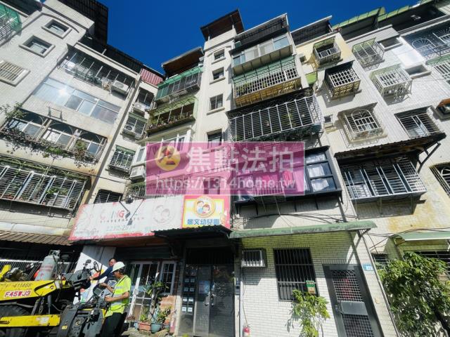 新北拍賣法拍屋-0