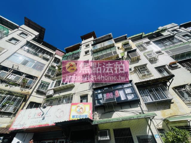 新北拍賣法拍屋-2