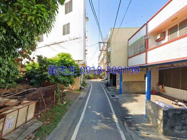 彰化竹塘法拍法拍屋-1