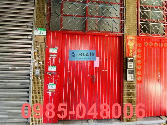 台北大安區法拍屋拍賣-3