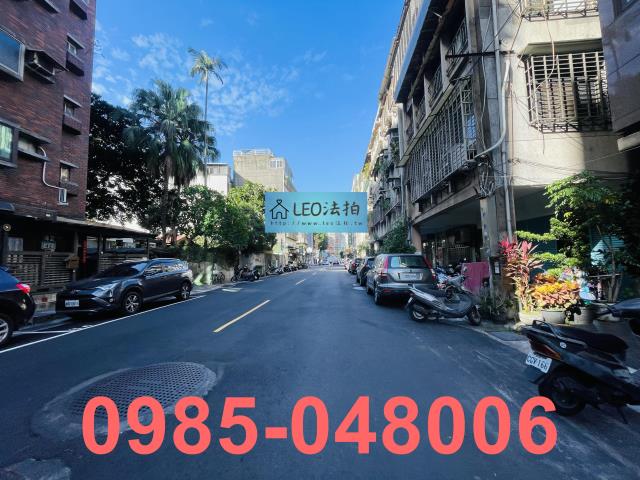 台北大安區法拍屋拍賣-4