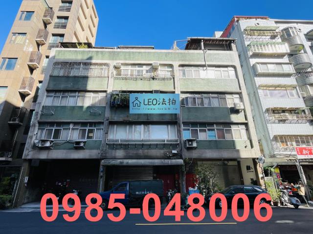 台北大安區法拍屋拍賣-0