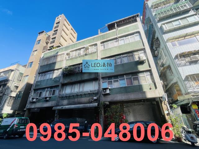 台北大安區法拍屋拍賣-2