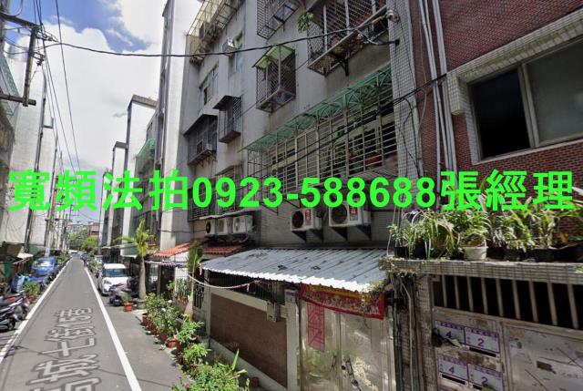 桃園市八德區高城七街15巷6之3號4樓