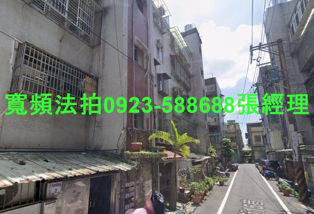 桃園八德法拍法拍屋-1