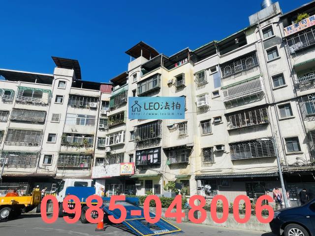 新北新店法拍法拍屋-0