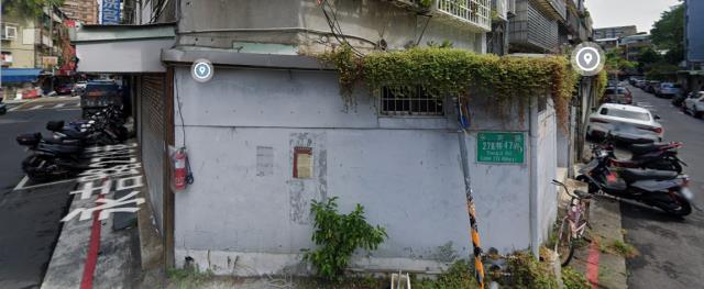 台北信義區法拍屋法拍-2