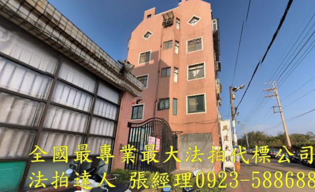 桃園楊梅法拍法拍屋-0
