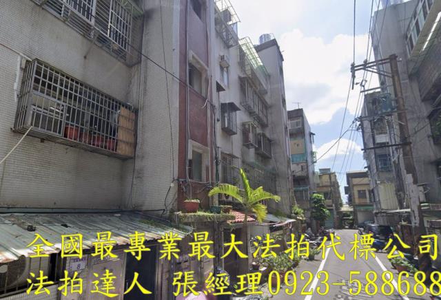 桃園八德法拍法拍屋-1