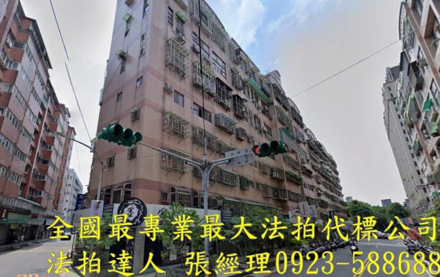 桃園桃園區法拍屋法拍-0