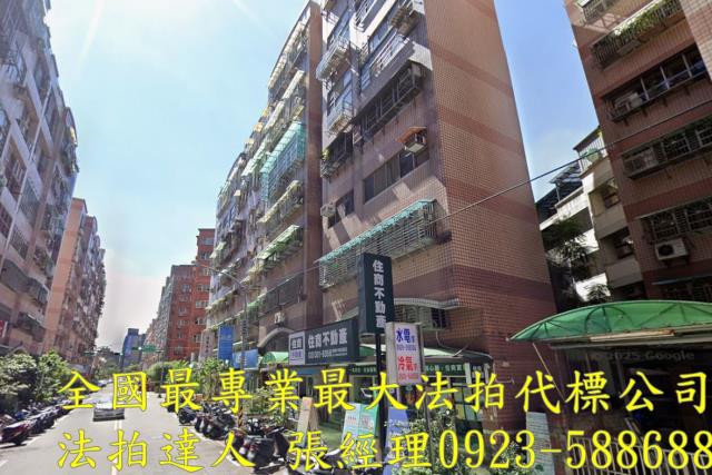 桃園桃園區法拍屋法拍-1