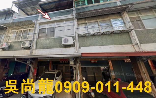 屏東拍賣法拍屋-1