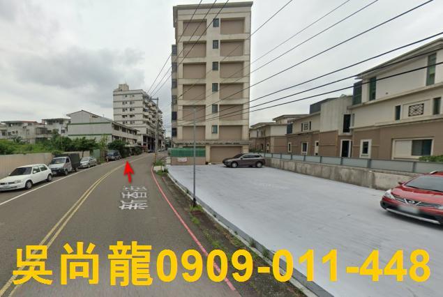 新竹法拍法拍屋-4