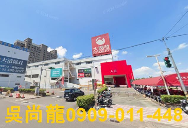 桃園法拍法拍屋-1