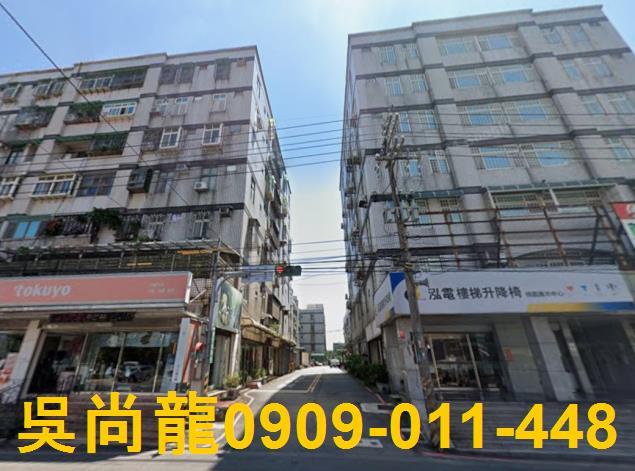 桃園法拍法拍屋-0