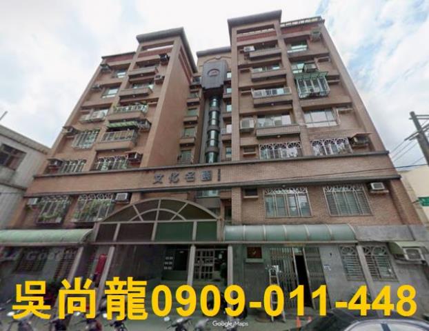 桃園法拍法拍屋-0