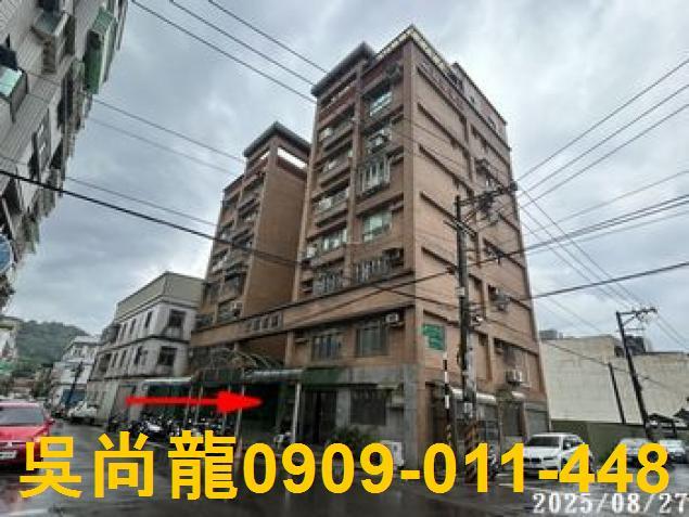 桃園法拍法拍屋-1